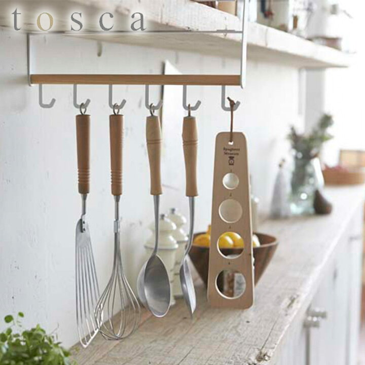 楽天市場 戸棚下 キッチンツールフック トスカ ラック 収納 便利グッズ ハンガー 戸棚下収納ラック Tosca キッチンツール キッチン収納 キッチングッズ フック キッチン雑貨 吊り下げ 引っ掛け キッチン小物収納 ツールフック ナチュラル キッチンラック キッチン 台所