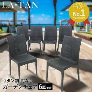 y |Cg5{ 11/1(y)00:00`11/1(y)23:59܂ zK[f`FA ^  ЂȂ 6r Zbg LAETAN | x_ K[f  O `FA ֎q  CX K[f`FA[ K[fjO`F