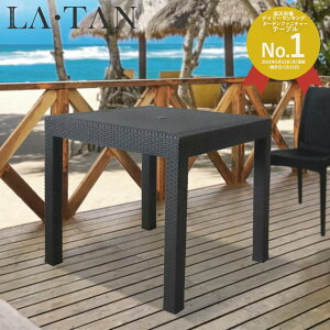 K[fe[u 80×80cm LAETAN | e[u K[f K[fjO oRj[ ^ eX x_ p\ EbhfbL Oe[u    lp  _ p\ K