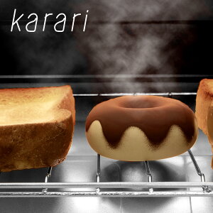 AXxXgsgp  Karari X`[}WbN h[ic | ]y  ֗ObY Lb`ObY J p g[Xg g[X^[ X`[ H ObY   킢 L