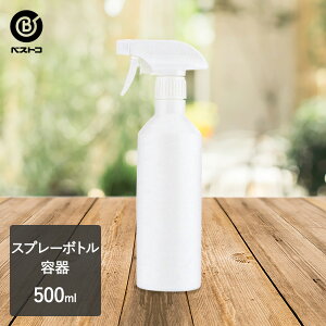 Xv[{g 500ml zCg | vX`bN fBXyT[ {g Xv[ lߑւ Vv l ߂ |  ~Xg  nhXv[ GR {g  lߑւ