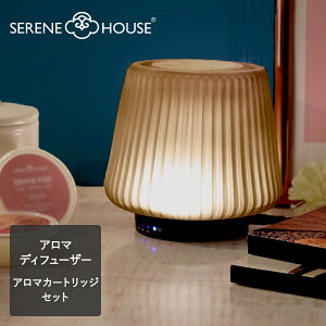 アロマライト ギフト アロマ セット ホビーの人気商品 通販 価格比較 価格 Com