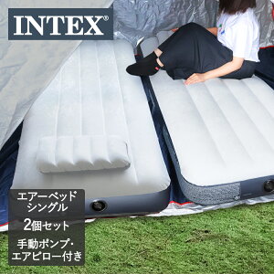 エアーマット キャンプ コンパクトの人気商品 通販 価格比較 価格 Com エアーマット キャンプ コンパクトの人気商品 通販 価格比較 価格 Com