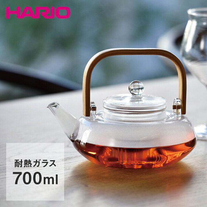 楽天市場 Hario ガラスの急須 700ml 急須 きゅうす ガラス ティーポット お茶 おちゃ 茶 ガラス食器 ガラス製品 キッチン用品 キッチン雑貨 キッチンツール 調理器具 耐熱ガラス 耐熱 日本茶 煎茶 緑茶 花茶 工芸茶 ジャスミン茶 シンプル おしゃれ 透明 おうち時間 楽天市場 Hario ガラスの急須 700ml 急須 きゅうす ガラス ティーポット お茶 おちゃ 茶 ガラス食器 ガラス製品 キッチン用品 キッチン雑貨 キッチンツール 調理器具 耐熱ガラス 耐熱 日本茶 煎茶 緑茶 花茶 工芸茶 ジャスミン茶 シンプル おしゃれ 透明 おうち時間
