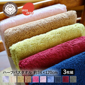 y |Cg5{ 11/1(y)00:00`11/1(y)23:59܂ zI[KjbN Rbg^I @̔Qg n[t oX^I 3 Zbg  DCL | n[toX^I ^I 100% n z X[