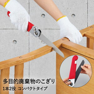 ړI p mRM W | J[ybg ܂肽 eS~  ̂ \̂  pmRM H ؒf diy }  XeX vX`bN \mRM e傲  Jb