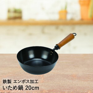 y|Cg10{ 104(y)20:00~109()1:59܂Łz Ў ߓ S G{XH 20cm p[ | uߓ S  StCp tCp fB[vp }`p ؕ IHΉ ih KX