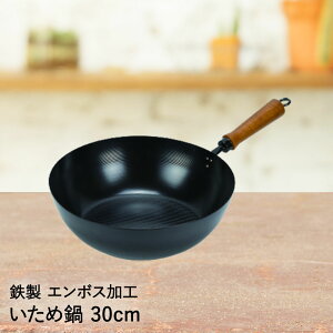 yGg[ōő|Cg9{ 919()20:00~922()23:59܂Łz Ў ߓ S G{XH 30cm p[ | uߓ S  StCp tCp fB[vp }`p 