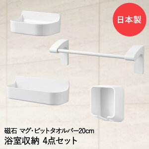 y Gg[Ń|Cgő5{ 11/16()00:00`11/16()23:59܂ z}Olbg oX[ 4_Zbg 20 }OEsbg p[ { | {gbN \[vbN ^Io[ VF[o[z