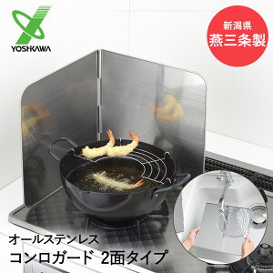 { gRK[h 2ʃ^Cv I[XeX VJ | WK[h H@ RK[h R ͂ K[h ͂˃K[h 􂦂 ͂˖h~ Lb` ֗ObY Xe