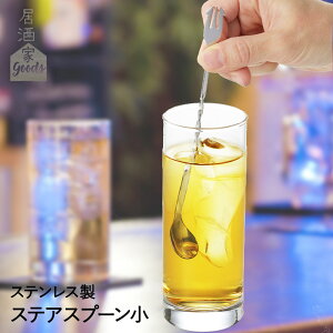 y |Cg5{ 11/20()00:00`11/20()19:59܂ z VJ { XeX XeAXv[ }h[ YJ3246 GOODS | Xv[ XeXXeAXv[ XeX}h[ nC{[