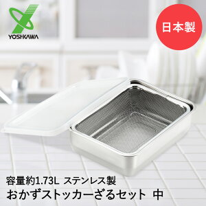 y |Cg5{ 10/30()00:00`10/30()23:59܂ zVJ XeX XgbJ[  Zbg  { YJ2346 YJ2349 | XgbJ[ ؂U ۑe XgbJ[  ۑ 