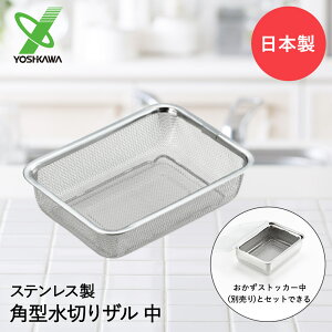 ؂U XeX p^  { YJ2349 VJ |  ؂ U  ؂肴 炦 Lb`c[  RpNg  Lb`G   lp G t 