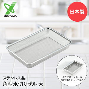 ؂U XeX p^  { YJ2350 VJ | p   ؂ U ؂肴 炦 Lb`c[  RpNg  Lb`G   lp G t