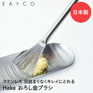 EAgCO Hake O[^[uV nP XeX { VJ | CCgR ͂ uV 낵 낵 낵  ֗ObY Lb`ObY  Lb`c[ Lb`pi