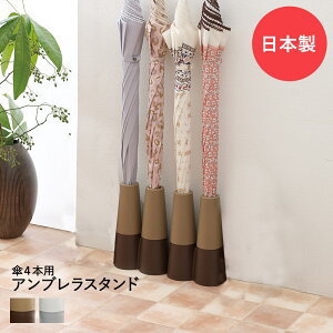 AuX^h 4{ P { g[ ɐ | X P P  JT P  P ܂肽ݎP Pu PX^h ֎[ Vv   Gg