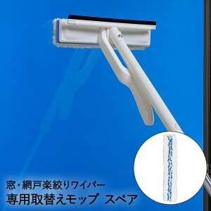 EԌˊyi胏Cp[ Lk^Cv 24cm XyA AY}H AZ580 | Ԍˑ| | | ObY @ Cp[ ӂ KX  | Ԍ |  |pi ւuV 