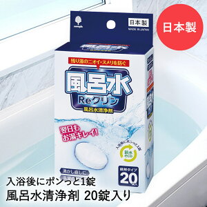 y Gg[Ń|Cgő14{ 11/4()20:00`11/11()1:59܂ zCReN[ 20 { vۍHƏ K-7180 | C C C   C N[ L j