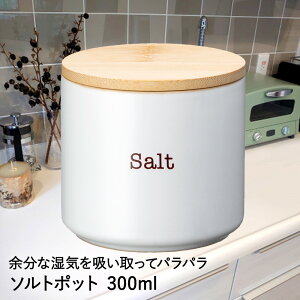 fbVCt \g|bg 300ml 4350 CVKLY | \g |bg   \gP[X P[X  e ۑ ۑe Lb`G P[X LjX^[ [ v[g 