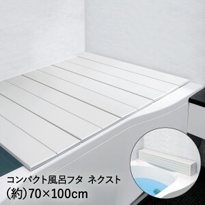 RpNg Ct^ lNXg M-10 70×100cm 79302 I[G | Cӂ C Jr h~ ӂ  ܂肽 ܂ X CW ӂ W   ӂӂ  oX[ o