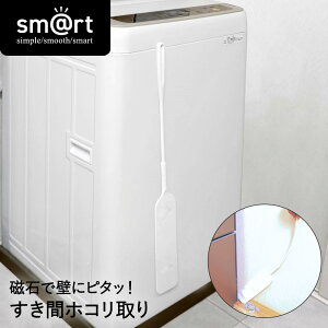 y |Cg5{ 10/30()00:00`10/30()23:59܂ zs^bƂꂢ  zR sm@rt747 AY}H | ԃzR nfB bv Ԛ  ق X RpN