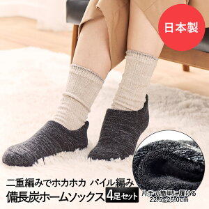  ObY Y z[\bNX O[ 4Zbg RWbg | C h C  [\bNX fB[X   ~ g  ₦ v[g Mtg 