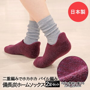  ObY Y z[\bNX GW 2Zbg RWbg | C h C  [\bNX fB[X   ~ g  ₦ v[g Mtg 