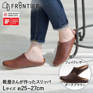 C񂪂 Xbp [V[Y L _[NuE room's [Y Dark brown teBA |  ou[V I[V[Y Y fB[X tFCNU[ ~ 