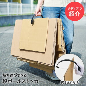 y Gg[Ń|Cgő24{ 12/4()20:00`12/5()23:59܂ zer ƎE!!! ŏЉ ^тł i{[ XgbJ[ RWbg | _{[XgbJ[ i{[XgbJ[