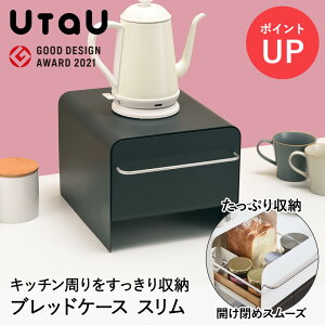 y|Cg5{ 1010()00:00~1010()23:59܂Łz ubhh[ X UtaU E^E J[O[ SI-515028 r[[XX^C | ubhP[X pP[X o ubh{bNX 
