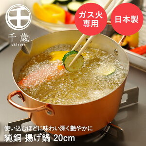 g 20cm  KXΐp CS-026  atCY { |    M` KX   2.3L g VՂ gp [^ [  g VՂ g g Ȃ