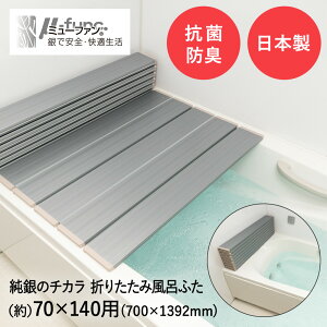yGg[ōő|Cg9{ 919()20:00~922()23:59܂Łz Ag ܂肽 Cӂ M-14 ^bNO[ 70 × 140cm p ( 700 × 1392mm ) v { | Ct^ CW ӂ t^ W 