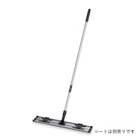 【ポイント10倍 4/11(土)00:00〜4/12(日)23:59まで】 【 法人限定 】 シートモップ 45cm 業務用 | フローリング 床 掃除 モップ 掃除道具 ワイパー 本体 掃除グッズ フローリングワイパー フロアモップ そうじ 掃除用具 フロアワイパー 掃除用品 お掃除用品 床掃除 フローリ
