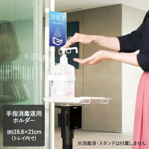 y Gg[Ń|Cg5{ 9/4()20:00`9/11()1:59܂ z y @l z wŉtpz_[ | EBX w Ǘ\h  R X^h qpi ECX ECX΍ V^E