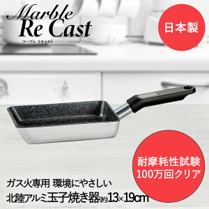 y |Cg5{ 11/30()00:00`12/1()23:59܂ z}[uLXg ʎq 13×19cm KXΐp A~Đn kA~ { | ʎqĂ ʎqĂ ʎqĂ@ tCp KX  