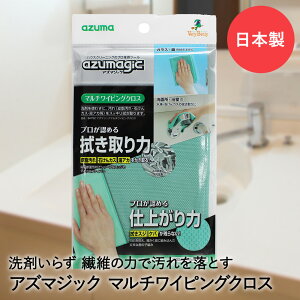 }CNt@Co[NX 30 × 30cm 1 }` CsONX AY}WbN BA792 AY}H | }CNt@Co[ NX Cv }`NX C ʑ  KX AJ  |