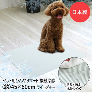 ybg Ђ}bg 45×60cm Cgu[ INHM-01 aOrA { | ڐG⊴ ėp }bg ybg}bg N[}bg L h 􂦂 xbh p}bg ⊴   ^ L  