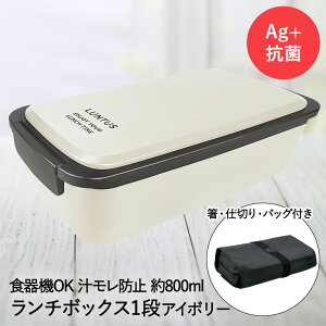 AEgbg `{bNX 1i AC{[ obOt ^X FC-800 AXx | ٓ ٓ d؂t i ٓ d؂ dqW WΉ `RꂵȂ H@Ή `o