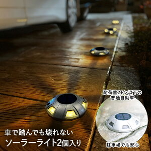 y|Cg10{ 104(y)20:00~109()1:59܂Łz AEgbg \[[ Oh Cg Silver 2 KL-10404 Robby LV} | K[fCg O h \[[[d _ K[f \[