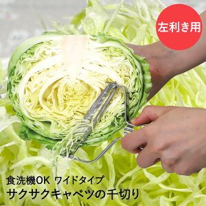 y |Cg5{ 11/1(y)00:00`11/1(y)23:59܂ zV[v Lxcs[[ Ch p vO[g PG-644 H | s[[ XCT[ ؂ א؂ Lxc  LxcXC