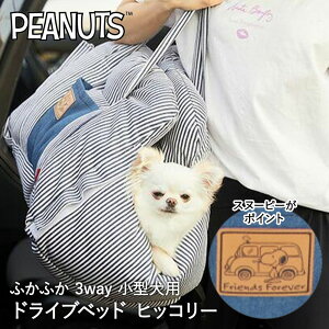 hCuxbh hCu L[ qbR[Xk[s[ 3WAY SN-213-053-002 X[A[Y | ybgxbh xbh   o pxbh ybgL[ hCuL[ p Œx