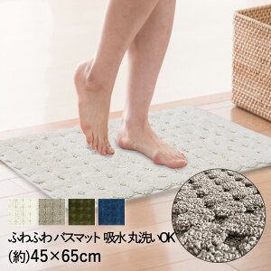 oX}bg ӂӂ  }CNt@Co[ 􂦂  z sX^ 45×65cm | C }bg O  ې ӂ}bg AC{[ x[W O[ lCr[  킢 