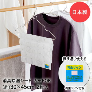 y|Cg5{ 928()00:00~928()23:59܂Łz L  V[g 2P A[ |  LV[g C΍ C  V[g z Jbg JԂ  ݂艺 u  