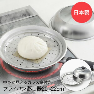 y Gg[Ń|Cgő14{ 11/4()20:00`11/11()1:59܂ z XeX tCp 20 - 22cm p KXt ӂ YJ3211 VJ { |   tCpp X`[ v