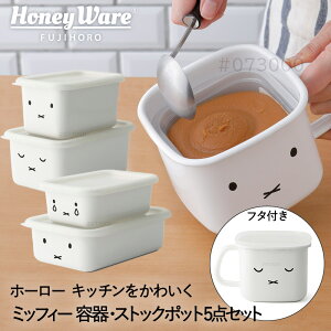 y |Cg5{ 10/30()00:00`10/30()23:59܂ z~btB[ tFCX ۑe p^ Wt 5_Zbg xmz[[ | miffy ObY l  ق낤 z[[ XgbN|bg X|bg 