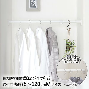 y Gg[Ń|Cg5{ 9/4()20:00`9/11()1:59܂ z ˂_  WbL ω׏d50~30Kg MTCY zCg RTJ-M L | ˂ ˂_ |[   h[ 