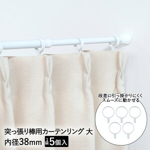 ˂_p J[eO  5 zCg CRW-38 a3.8cm L | ˂ J[e O ς |[ J[e|[ Ԏd؂ d؂ ډB  J[e[ ς