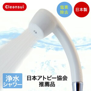 NXC 򐅃V[ SY102-IV | V[wbh J[gbW  V[ wAPA XLPA ƒp  f V[wbg wbg ̖уPA PA V[ Ԃ q