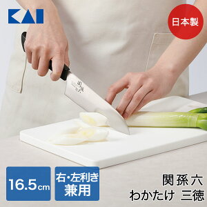 ֑Z 킩 O 165mm AB5420 L { |  ق傤 XeX O E  iCt XeX H@Ή H튣@Ή тɂ Lb` 蕨 j 