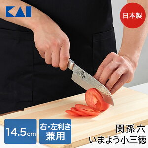 ֑Z ܂悤 O 145mm AB5457 L { |  ق傤 XeX E  O O iCt zE`E XeX ƒp тɂ Lb` Mtg 蕨 j